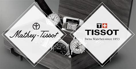 watch brands similar to tissot